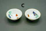 Handpainted Imari Cups, Sets of 2 and 3
