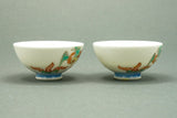 Japanese Qinghua Doucai Rooster Cups, Pair