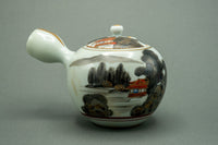 Kutani Porcelain Kyuusu Teapot Set with Wood Box, estimated 1960s-1980s+