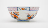 1960s-1970s Export Porcelain Bowl with Overglaze Painting