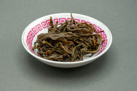 2018 Heishi Mountain "Frost-bitten" Old Tree Raw Liu Bao Buds, 15g sample