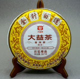 2020 Dayi "Golden Needle, White Lotus" Shu Pu'er Cake