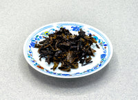 2012 Betelnut Fragrant Liu Bao